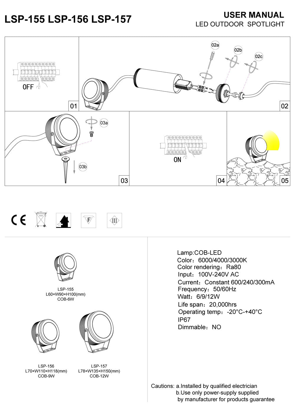 black spike spotlight installation guide