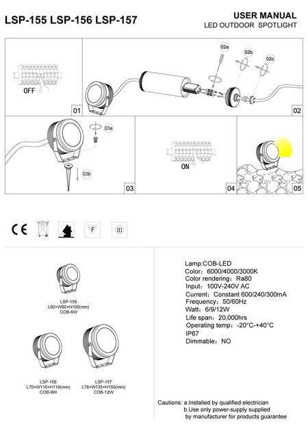 black spike spotlight installation guide