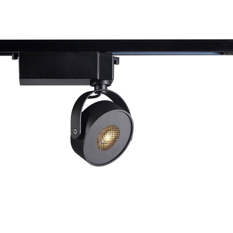 black slim track light fitting shown on a white background