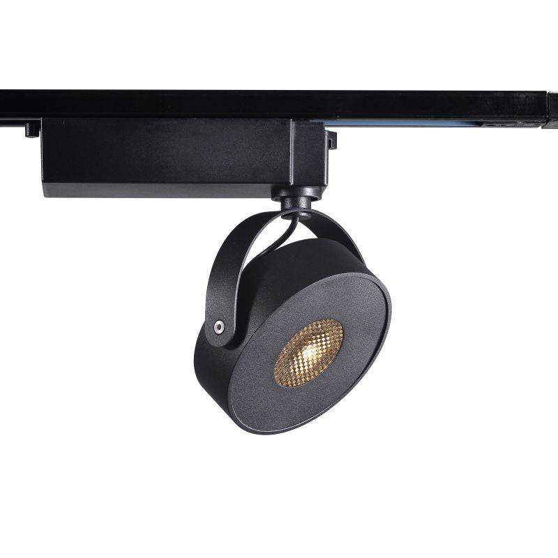 black track lighting fitting on a white background