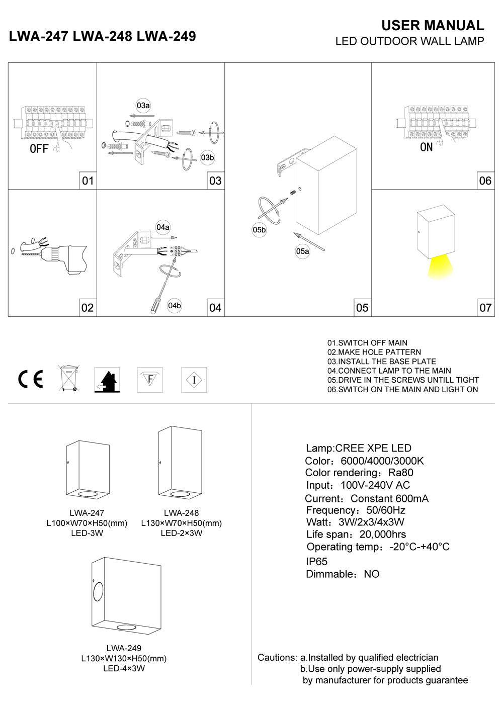 black outdoor up and down wall light installation guide
