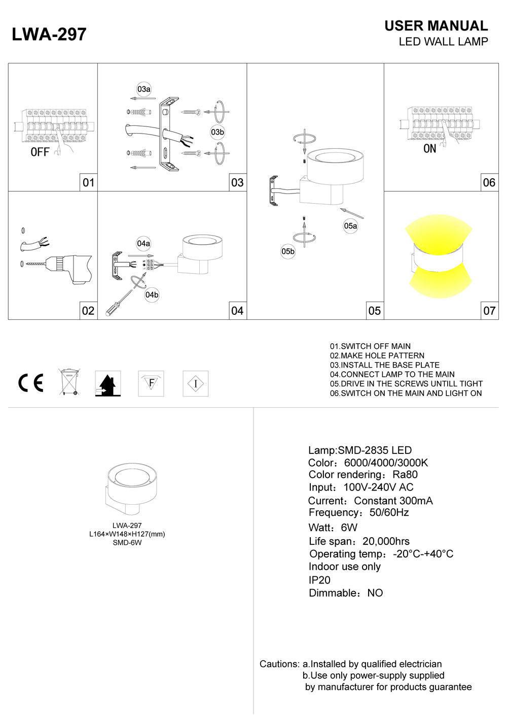Silver interior lantern wall sconce installation guide