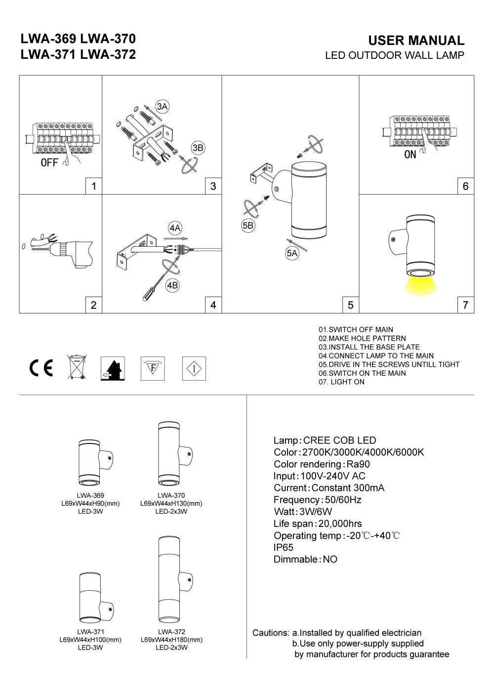 3 Watt LED Brass Outdoor Wall Light - Ultra Beam Lighting Ltd
