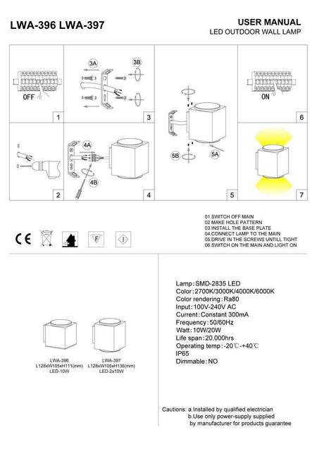 black outdoor up and down wall light installation guide