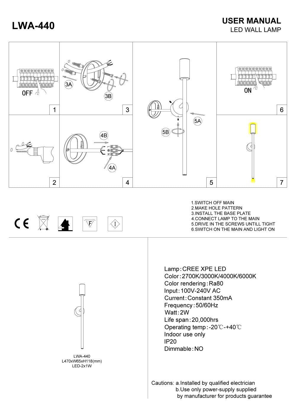 Black up down wall light indoor installation guide