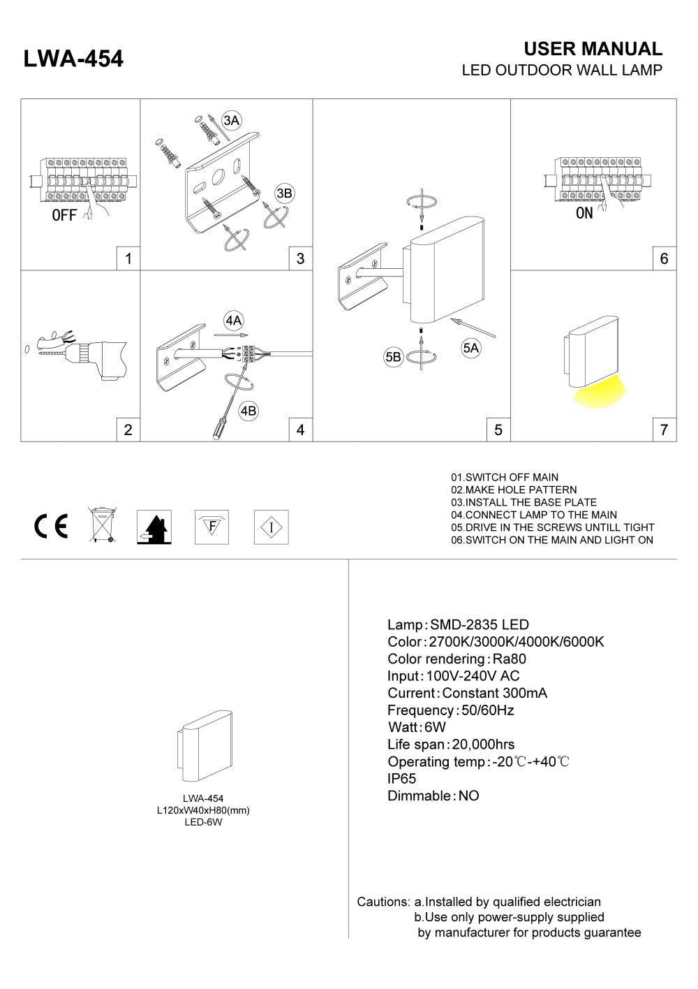 black outdoor LED wall downlight installation guide