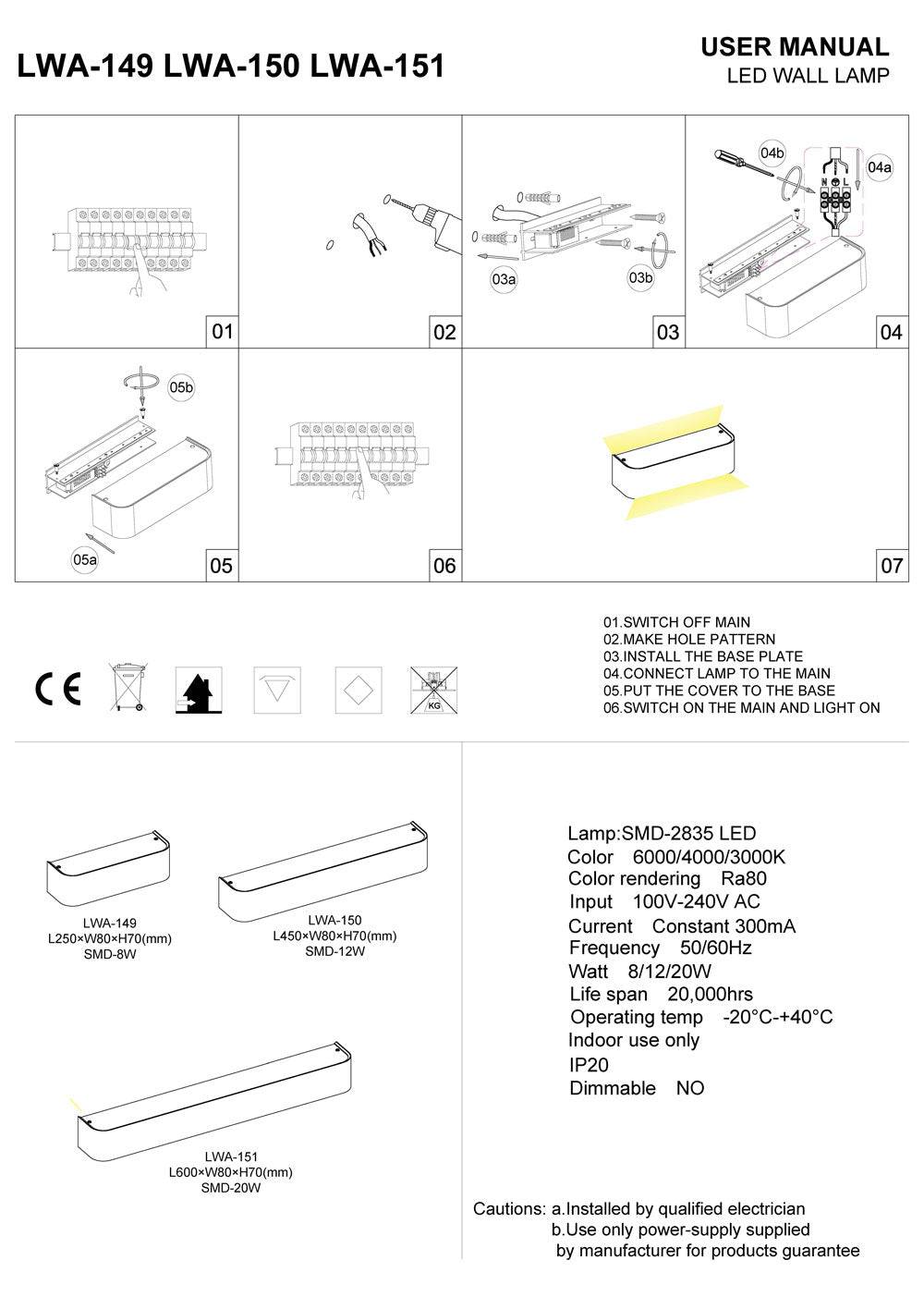Silver up and down interior wall light installation guide