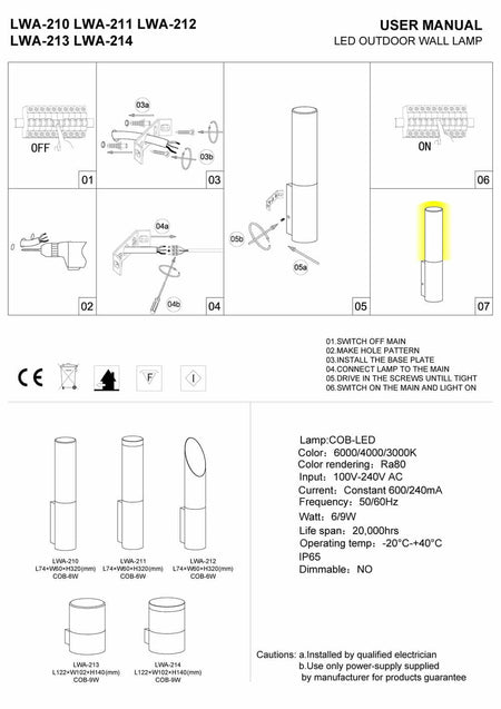 black outside wall lantern installation guide