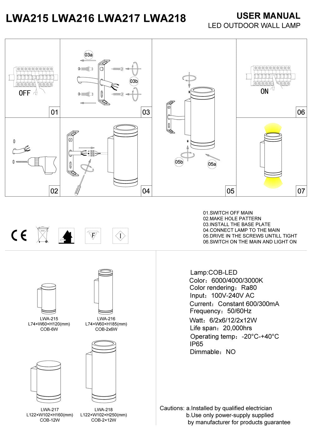 black outdoor wall downlight installation guide