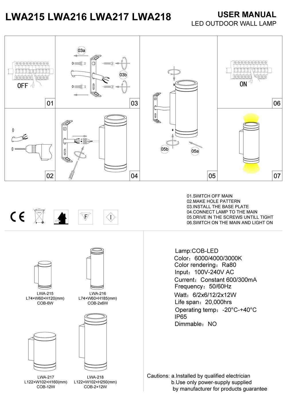black large outdoor wall light installation guide
