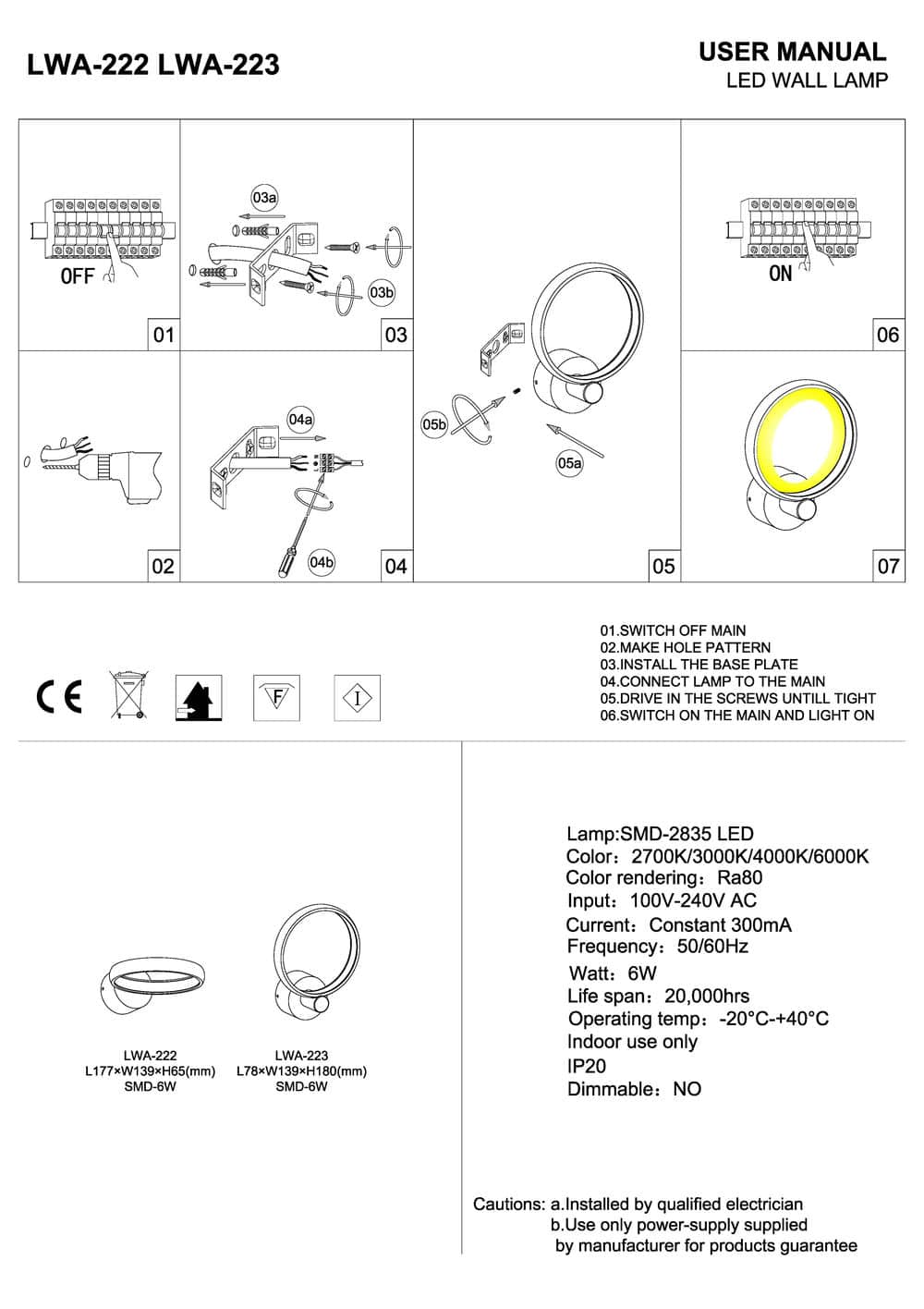Black internal wall light installation guide