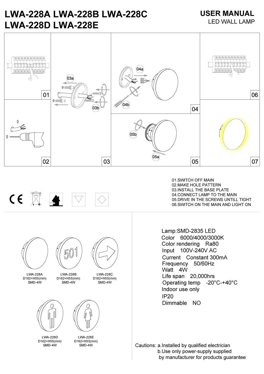 LED male WC sign installation guide 