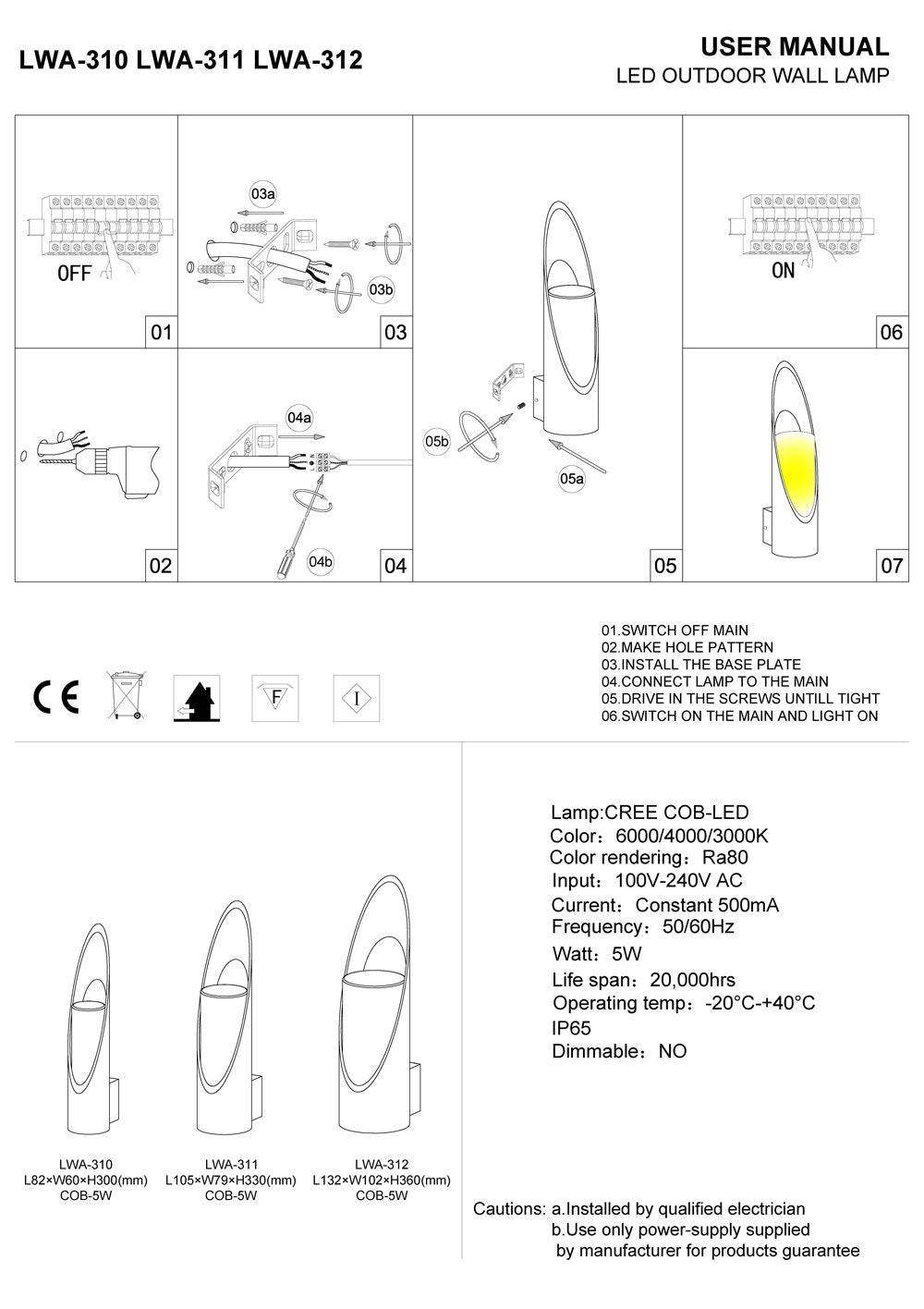 black external wall lantern installation guide