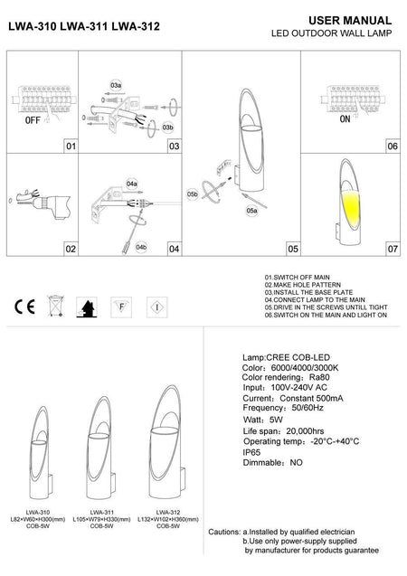 black outdoor wall light installation guide