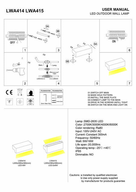 black up and down light installation guide