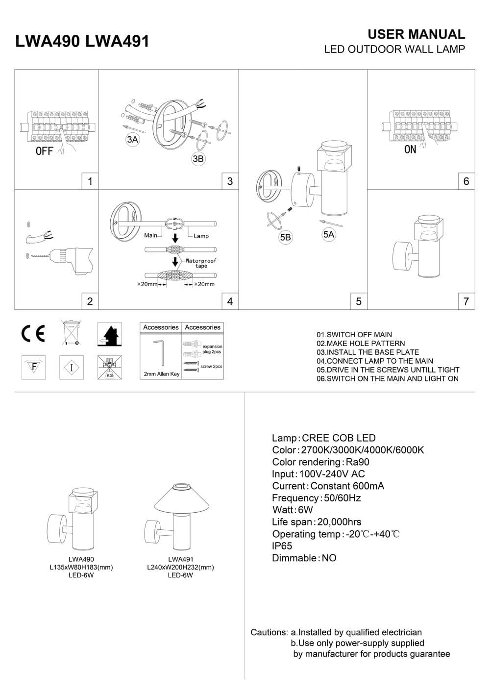 Black outdoor lantern light installation guide