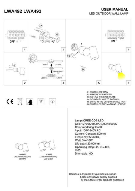 black outdoor wall spotlight installation guide