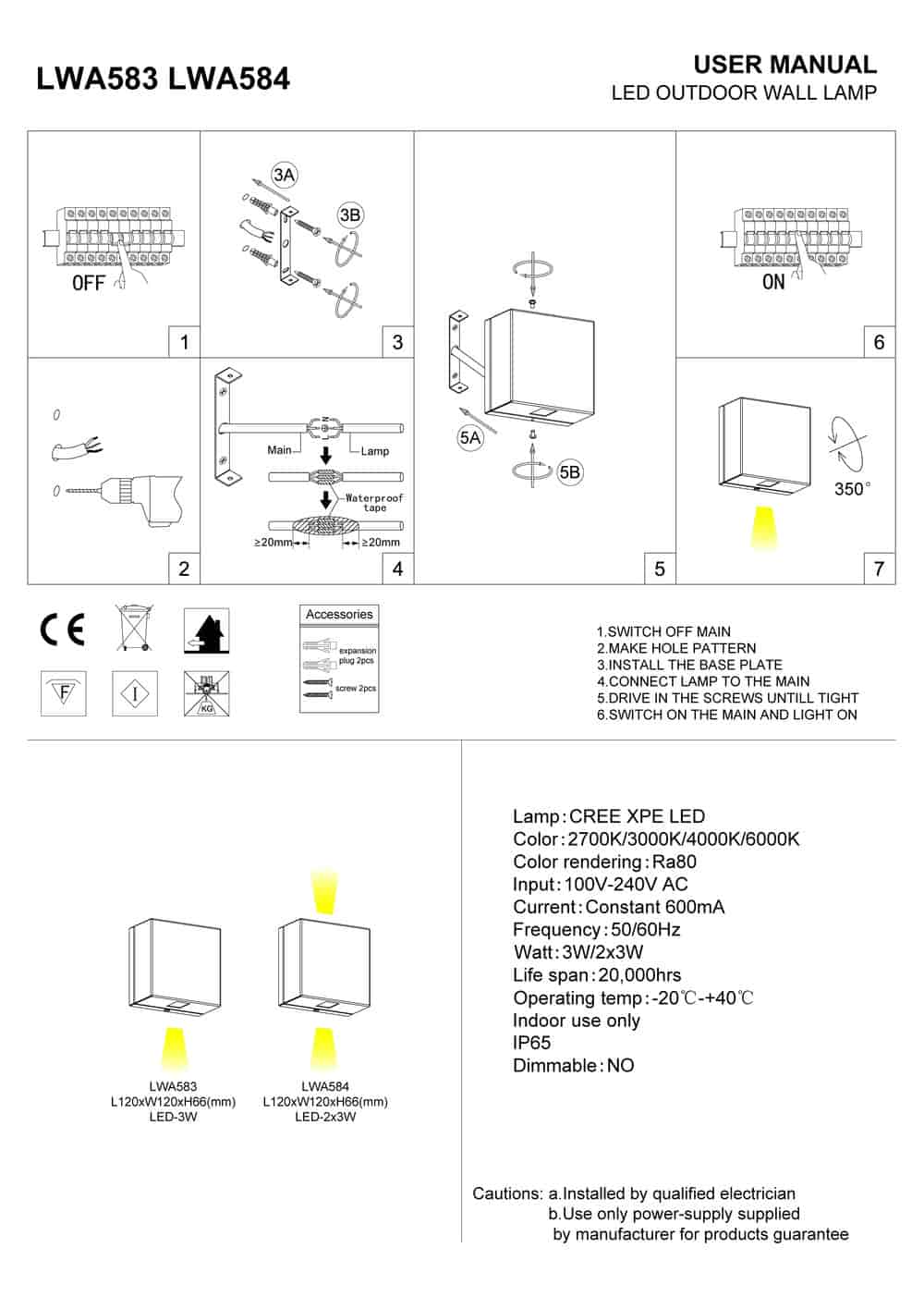 black external up and down light installation guide
