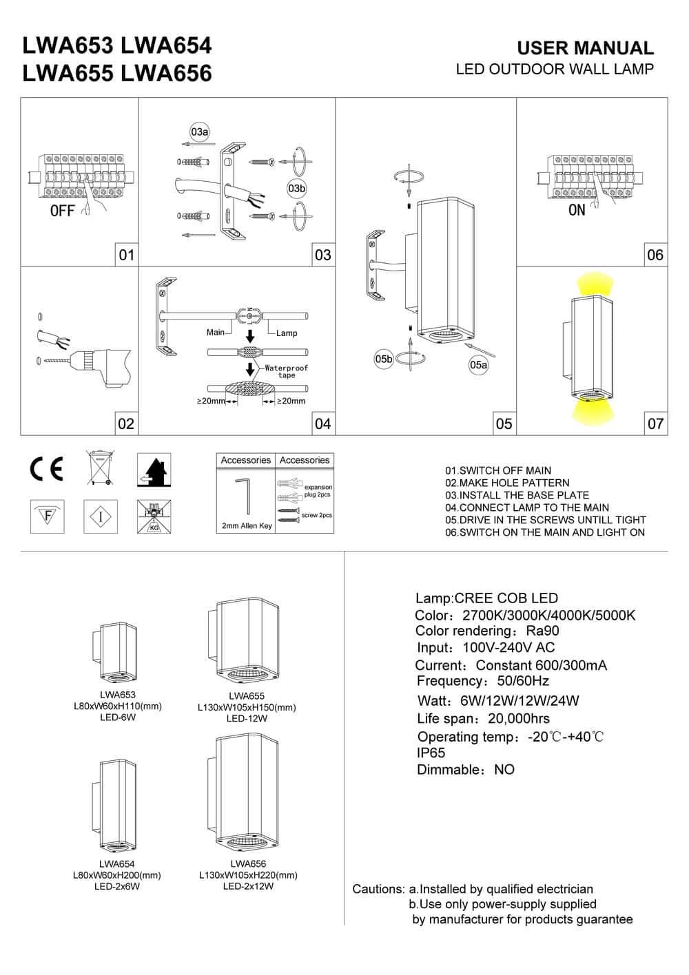12 watt black up and down exterior wall light installation guide