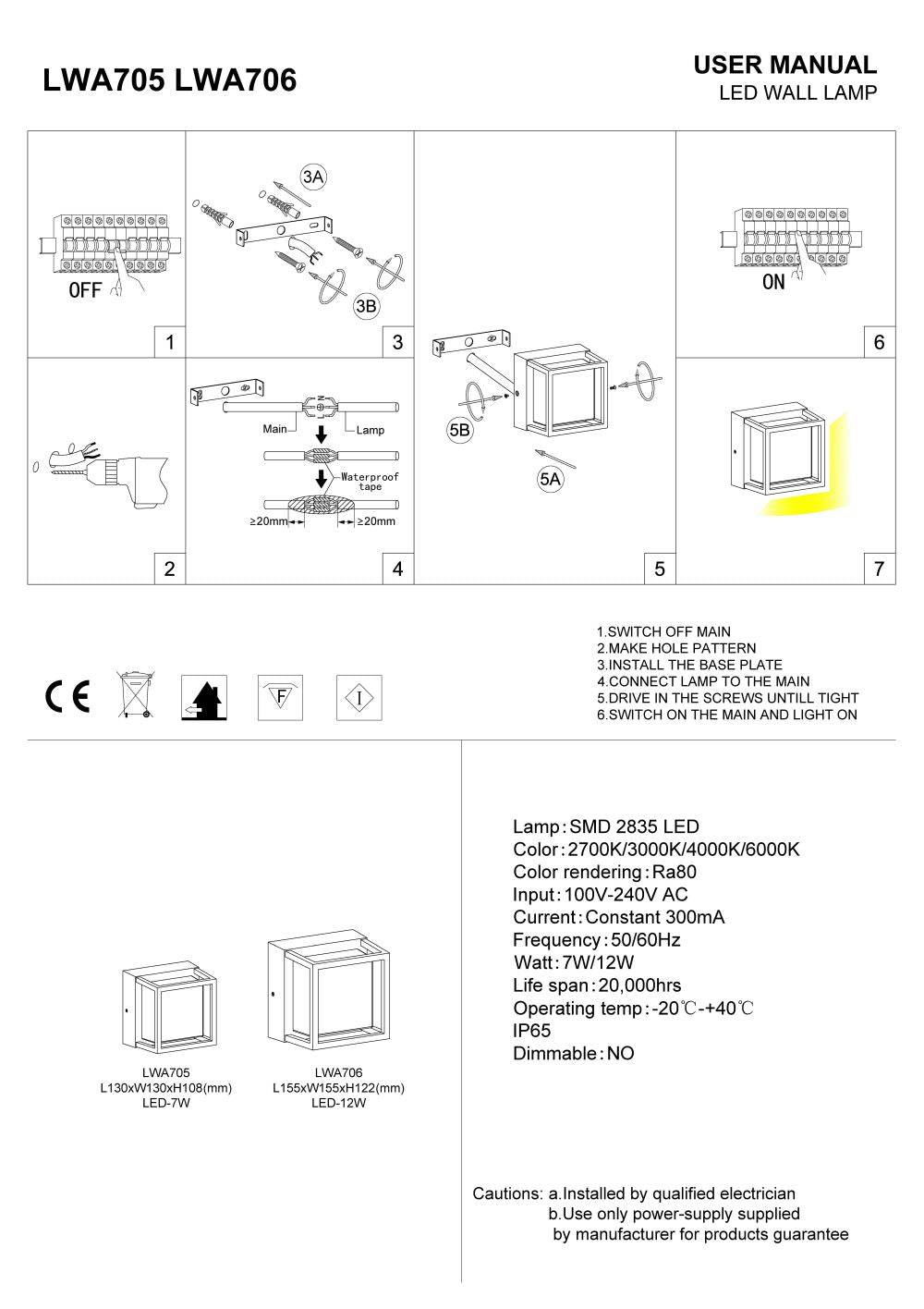 Square outside wall light installation guide