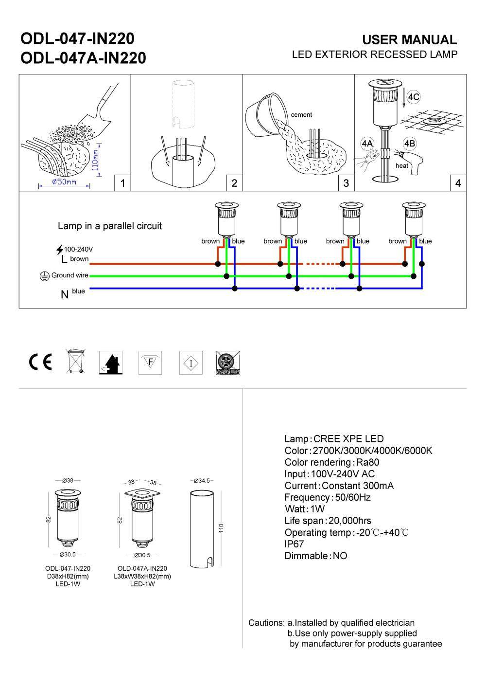 brasss in ground deck light installation guide