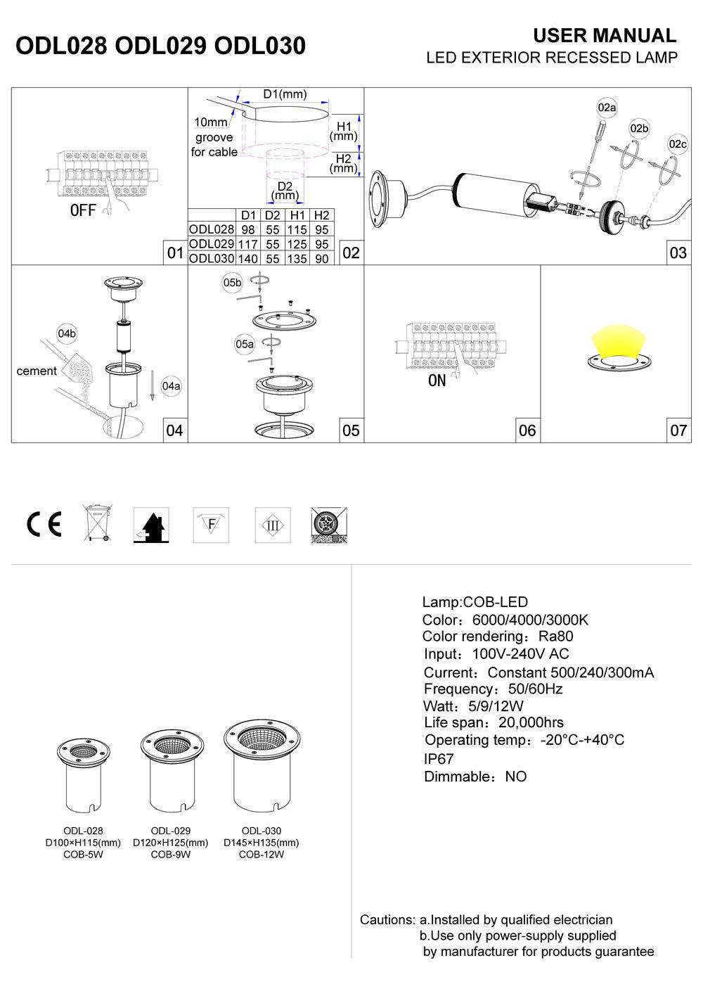 silver exterior ground light installation guide