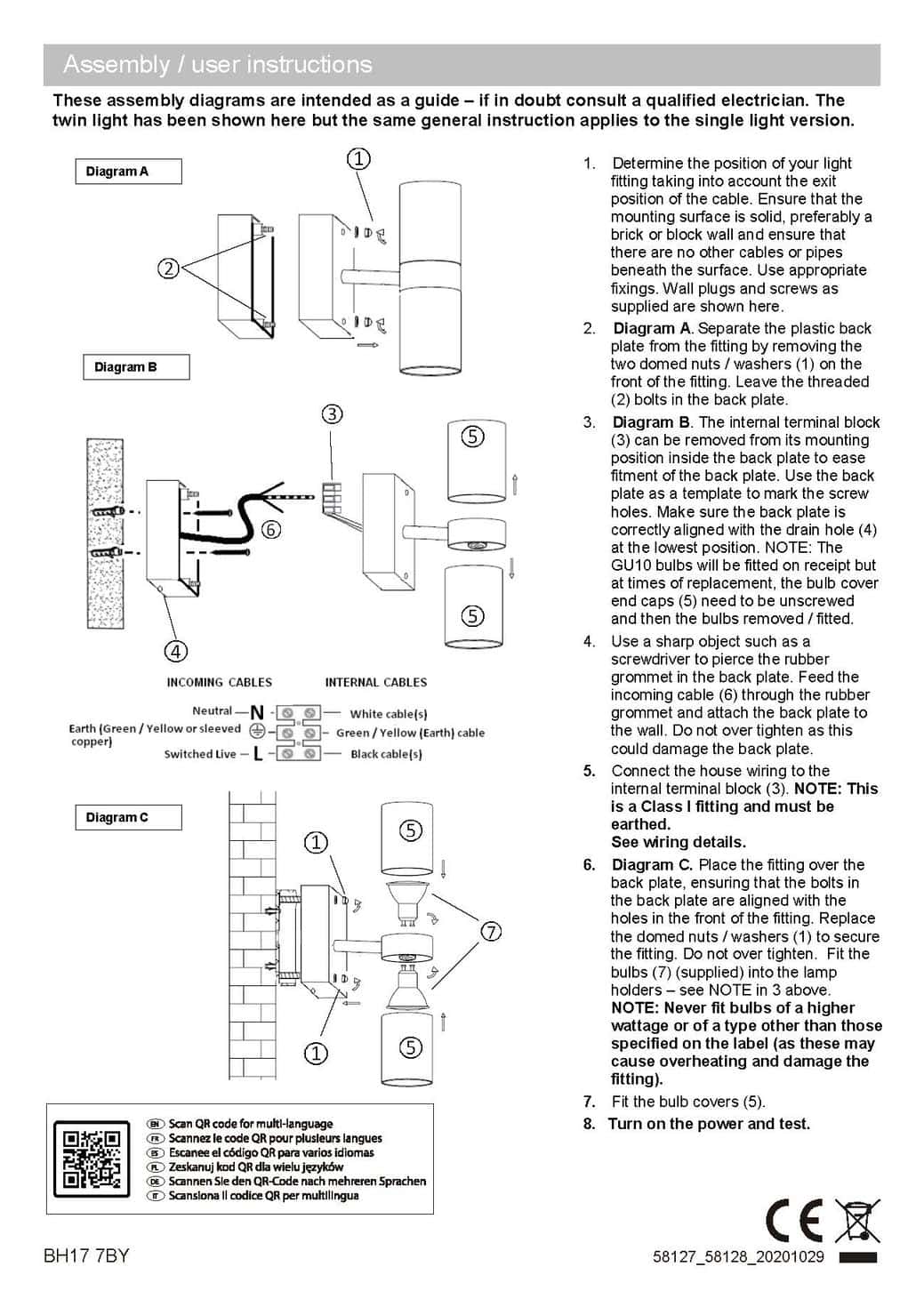 stainless steel external up down light installation guide