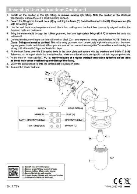 stainless steel exterior lantern sconce installation guide