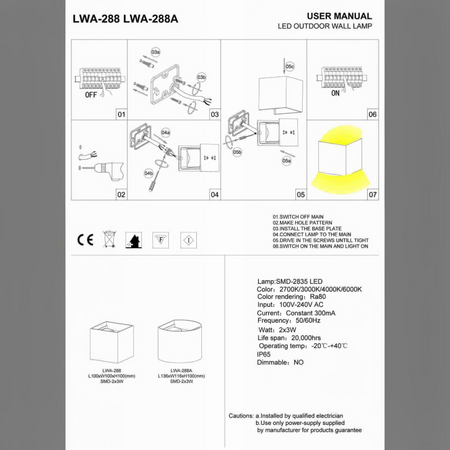 black up and down outdoor wall light installation guide