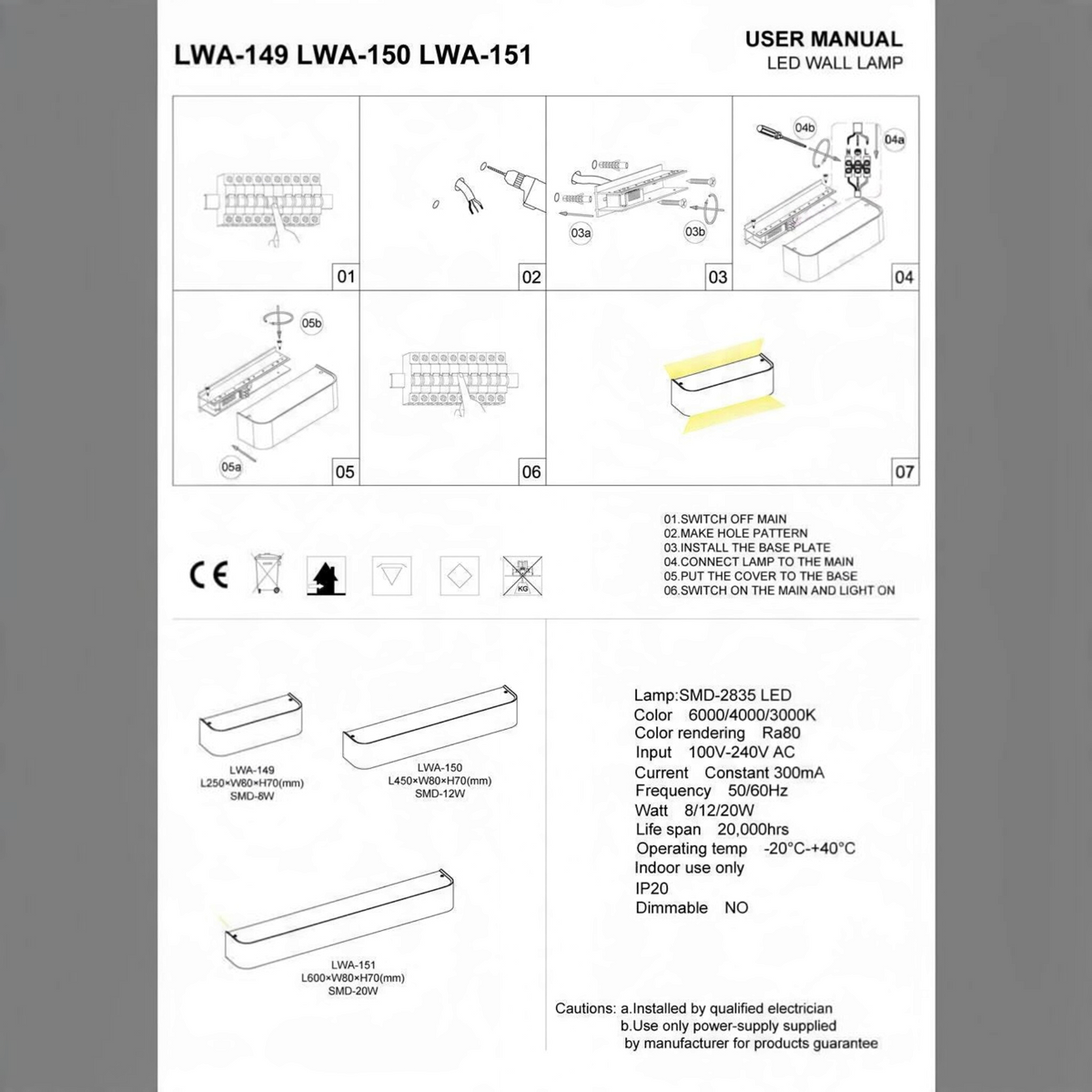 Ultra Beam Lighting Ltd installation manual for brushed aluminium LED up and down interior wall light models