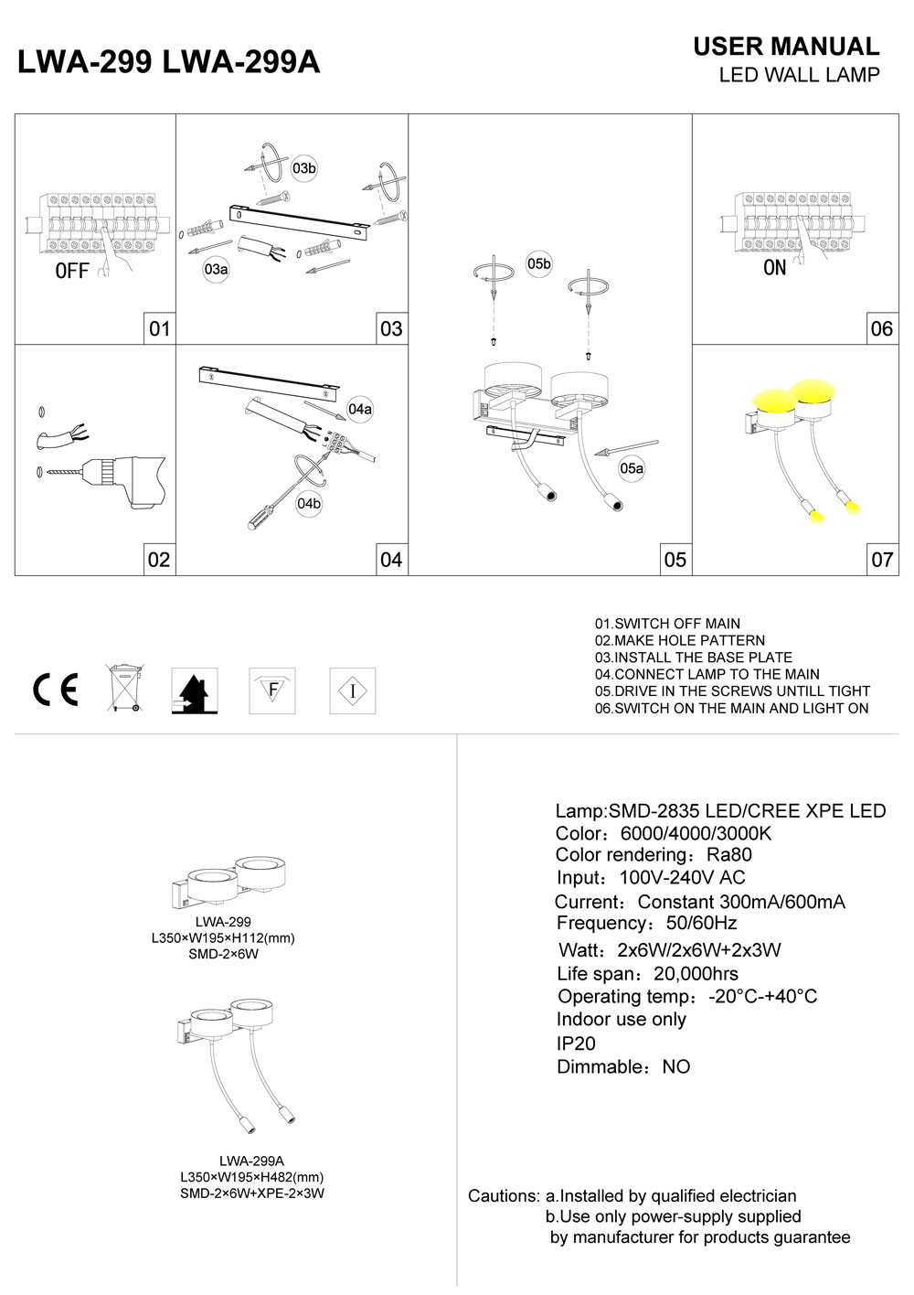 LWA-299-LWA-299A bedroom reading light installation guide