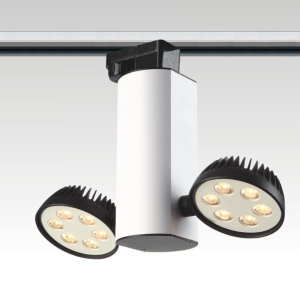 Spotlight Track Lighting Commercial Track Lighting Ultra Beam Lighting