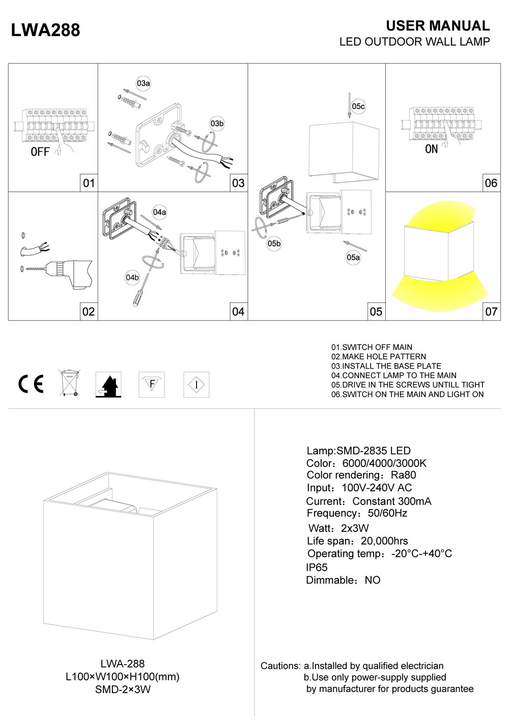 LWA288 up and down garden wall light installation guide